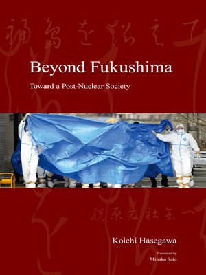cover image of Beyond Fukushima
